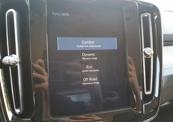 Volvo XC 40 cena 124900 przebieg: 53975, rok produkcji 2019 z Warszawa małe 277